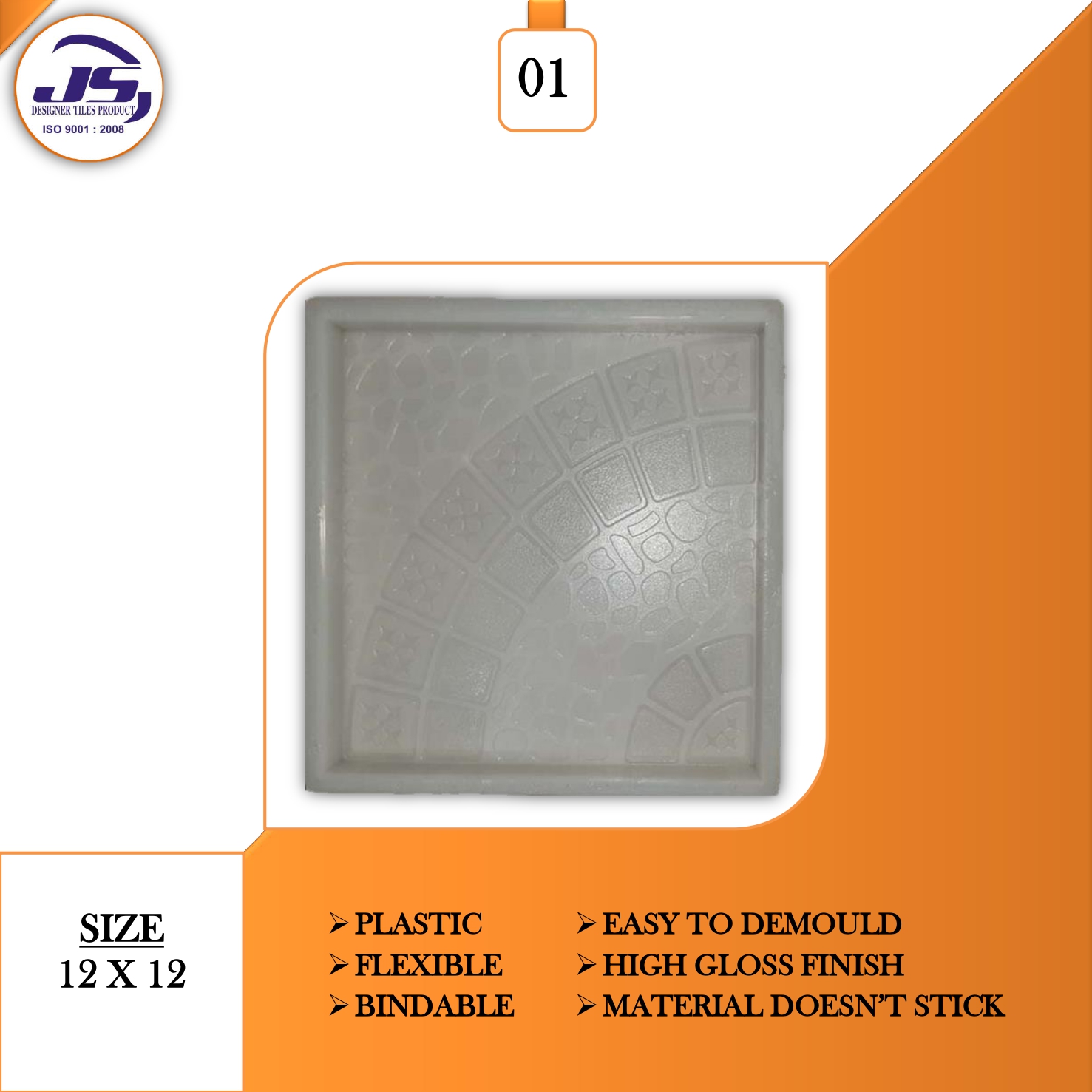 Coble Stone (12x12) Plastic Mould